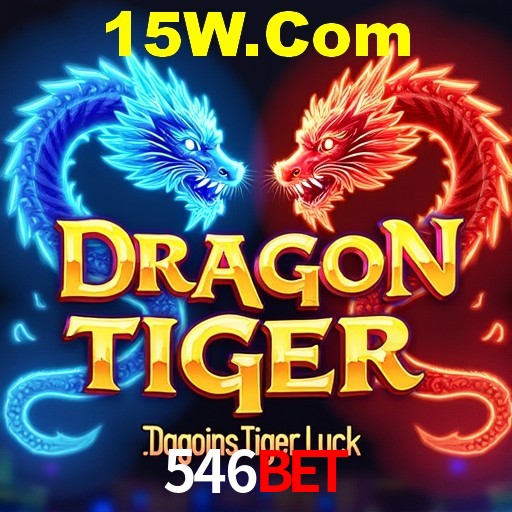 A Emoção da Loteria na 546Bet: Uma Chance de Mudança de Vida